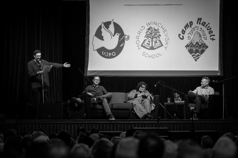 United Jewish People's Order, Toronto