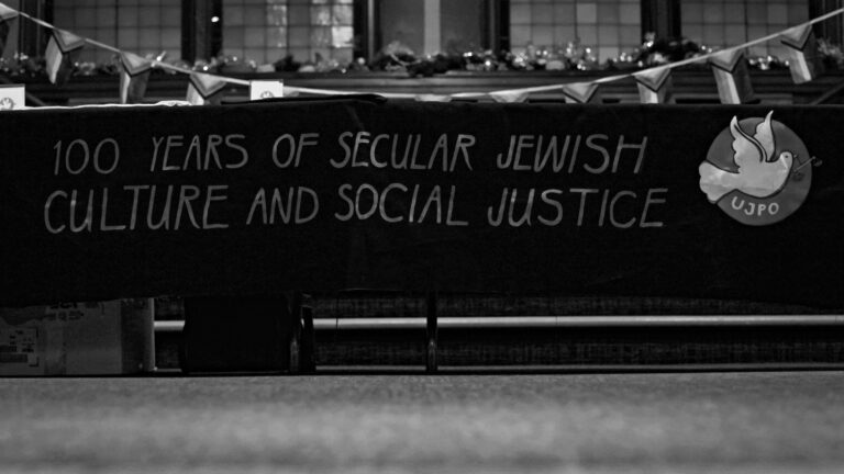 United Jewish People's Order, Toronto