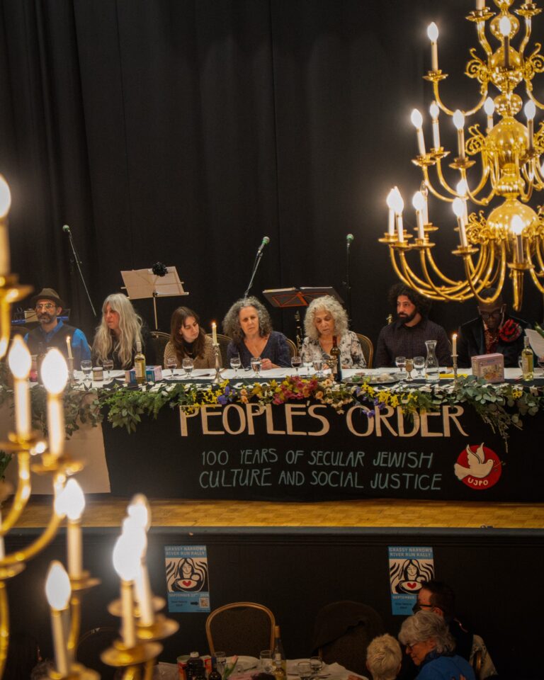 United Jewish People's Order, Toronto